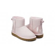 Mini Metallic Scashell II Pink