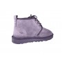 Neumel Boot Lite Grey R