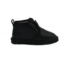 Neumel Boot Metallic Black R