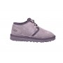 Neumel Boot Low Grey R