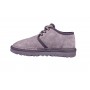 Neumel Boot Low Grey R