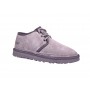 Neumel Boot Low Grey R