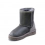 Classic Short Kids Metallic Grey R