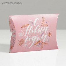 Коробка сборная фигурная «Волшебства», 11 × 8 × 2 см