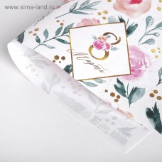 Бумага крафтовая «8 марта», розы, 50 × 70 см