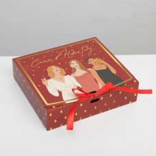 Складная коробка подарочная «Happy New Year», 20 × 18 × 5 см