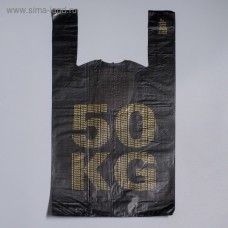 Пакет "50 кг", полиэтиленовый, майка, 30 х 55 см, 27 мкм