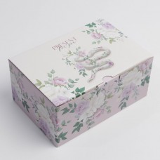 Коробка‒пенал «Present for you», 22 × 15 × 10 см