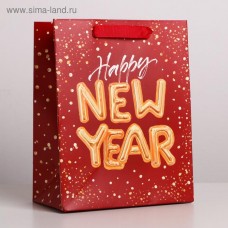 Пакет ламинированный горизонтальный «Happy New Year», MS 23 × 18 × 10 см