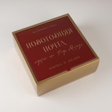 Коробка складная «Новый год»,  25 × 25 × 10 см