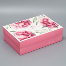 Коробка складная «Любимой маме»,  30 × 20 × 9 см
