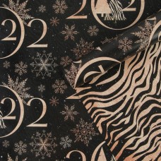 Бумага упаковочная глянцевая двухсторонняя «Золотой 2022 год», 70 × 100 см