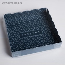 Коробка для кондитерских изделий с PVC-крышкой «Present», 15 × 15 × 3 см