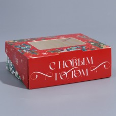 Коробка складная «Новогодний венок», 10 × 8 × 3.5 см