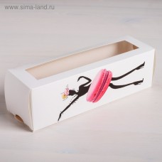 Коробка складная «Present for you», 18 х 5,5 х 5,5 см