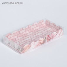 Коробка для кондитерских изделий с PVC-крышкой My best wishes, 21 × 10,5 × 3 см