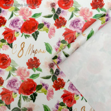 Бумага упаковочная глянцевая  «Акварельные цветы 8 марта», 70 × 100 см