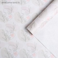 Бумага упаковочная крафтовая «Силуэты», 50 × 70 см