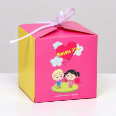 Коробка складная "Любовь это…", розовая, 10 х 10 х 10 см