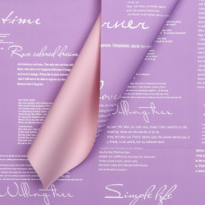 Пленка для цветов матовая "Новости Love", лиловый, 60 х 60 см