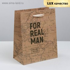 Пакет крафтовый вертикальный «For real man», MS 18 × 23 × 10 см