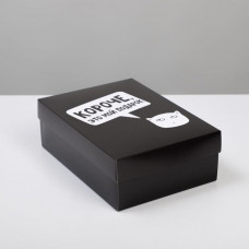 Коробка складная «Мой подарок»,  21 × 15 × 7 см