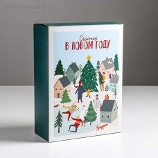 Коробка складная «Новый год», 22 × 30 × 10 см