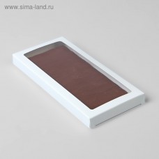 Подарочная коробка под плитку шоколада, белая с окном, 17,1 х 8 х 1,4 см