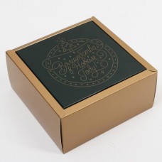 Коробка складная «С новым годом»,  15 × 15 × 7 см