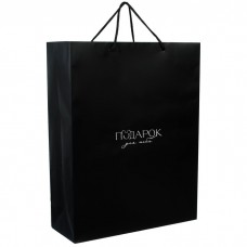 Пакет ламинированный вертикальный, "Подарок для тебя", чёрный, Минни Маус, 31х40х11,5 см