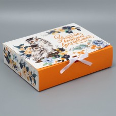 Коробка подарочная «Учителю, который вдохновляет», 31 х 24,5 х 9 см