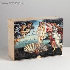 Коробка‒пенал «Ботичелли», 26 × 19 × 10 см