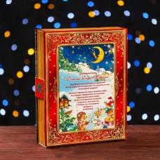 Коробка картонная "Догони Деда Мороза", с игрой, 18 х 5 х 24 см