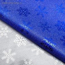 Плёнка упаковочная, синяя «Снежинки», 50 × 70 см