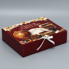 Коробка подарочная «Дорогому учителю», 31 х 24,5 х 9 см