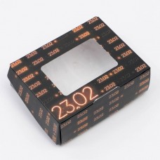 Коробка складная «23 Неон», 10 × 8 × 3.5 см