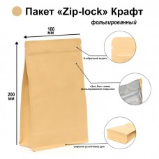 Пакет Zip-lock Крафт с плоским дном 10 х 20 см