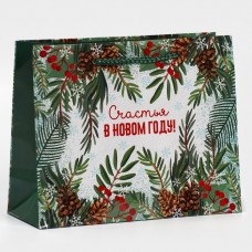 Пакет ламинированный горизонтальный «Зимний лес», MS 23 × 18 × 8 см