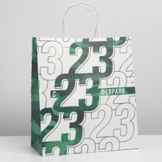 Пакет крафтовый «23 февраля!», 28 × 32 × 15 см