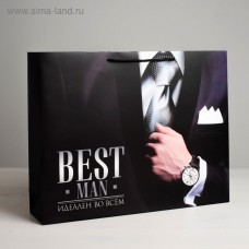 Пакет ламинированный горизонтальный «Best man», XL 49 × 40 × 19 см