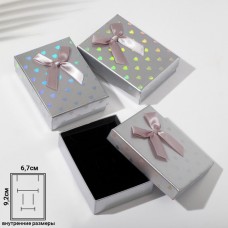 Коробочка подарочная под набор "Сердечки", 7*10, цвет серый
