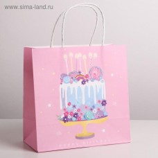 Пакет крафтовый «Happy Birthday», 22 × 22 × 11 см