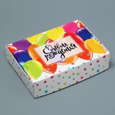 Коробка складная «День рождения», 21 × 15 × 5 см