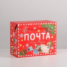 Пакет-коробка «Почта Деда Мороза», 23 × 18 × 11 см