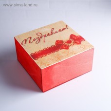 Коробка подарочная 20×20×10 см деревянная "Поздравляю!", с накладной крышкой, с печатью