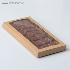 Подарочная коробка под плитку шоколада, крафт с окном, 17,1 х 8 х 1,4 см