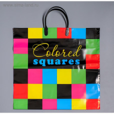Пакет "Разноцветные квадраты", полиэтиленовый с пластиковой ручкой, 40 х 40 см, 110 мкм