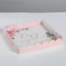 Коробка для кондитерских изделий с PVC-крышкой Enjoy every moment, 21 × 21 × 3 см
