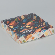 Коробка для кондитерских изделий с PVC-крышкой «Лучшему учителю», 15 × 15 × 3 см