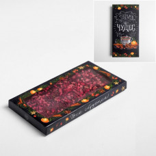 Коробка для шоколада «Зима - Время волшебства», с окном, 17,3 × 8,8 × 1,5 см